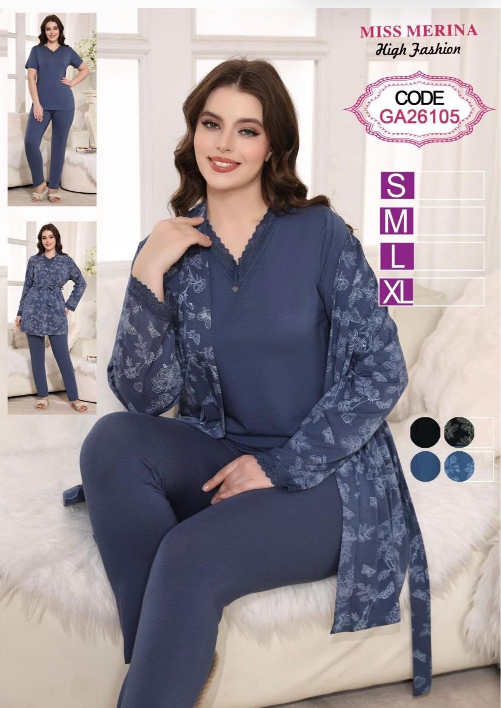 بيجاما نسائية ثلاث قطع قطنية مريحة بتصميم عصري وجودة عالية، مثالية للنوم والاسترخاء اليومي