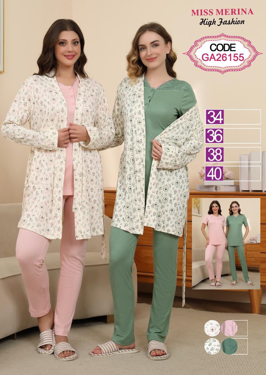 طقم بجامة قطني 3 قطع - راحة فائقة وتصميم عصري