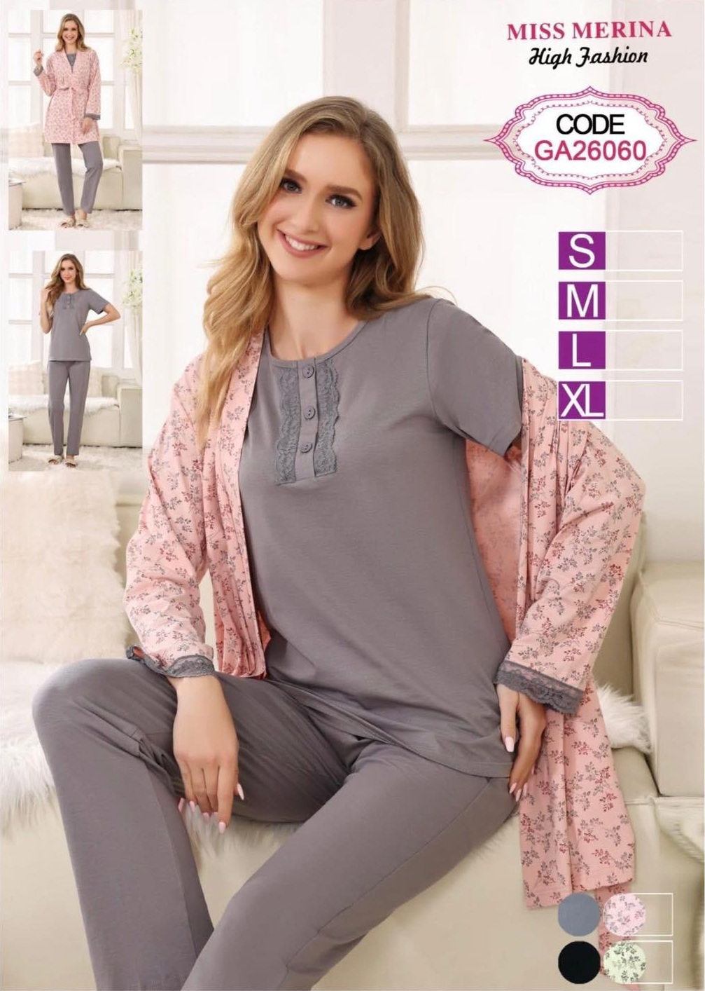 بيجاما نسائية ثلاث قطع قطنية مريحة بتصميم عصري وجودة عالية، مثالية للنوم والاسترخاء اليومي